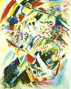 Wassily Kandinsky paintiong with black arch oil